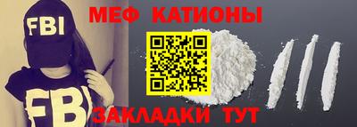 кокаин колумбия Бузулук