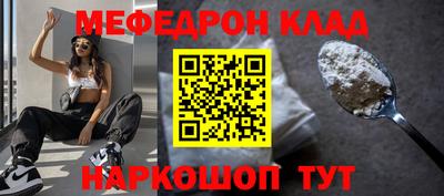 кокаин колумбия Бузулук