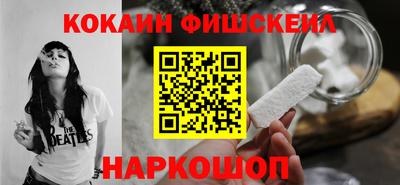 МДМА Будённовск