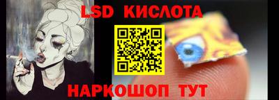 кокаин Бугуруслан