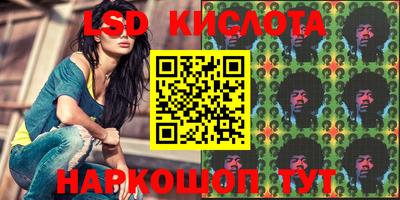 кокаин колумбия Бузулук