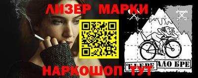 кокаин колумбия Бузулук