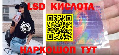 МДМА Будённовск