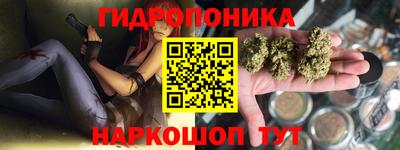 кокаин Бугуруслан