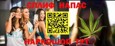 кокаин Бугуруслан