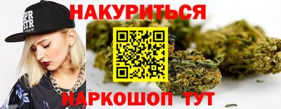 МДМА Будённовск