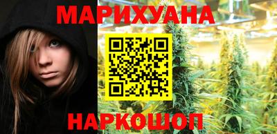 МДМА Будённовск