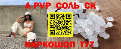 кокаин колумбия Бузулук