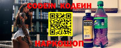 кокаин колумбия Бузулук