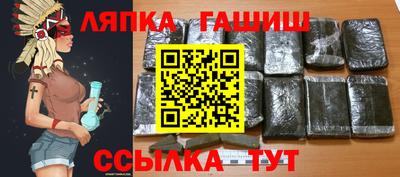 кокаин Бугуруслан