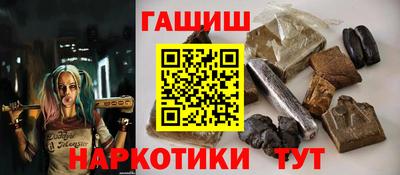 кокаин колумбия Бузулук