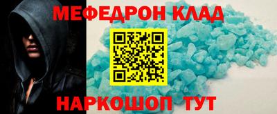 кокаин колумбия Бузулук